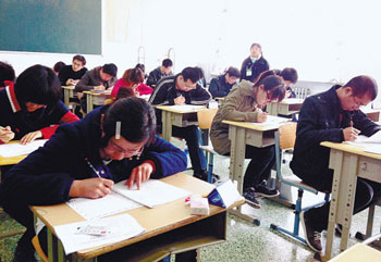 辽宁公务员考试人数超高考 个别职位报名超80