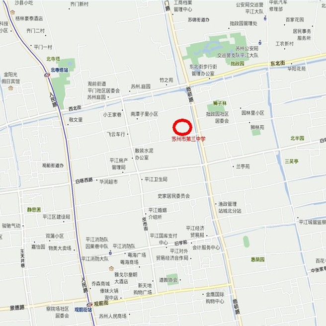 江苏省苏州市2012年考试录用公务员笔试准考